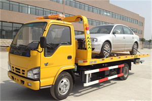 星子道路救援一般怎么收费