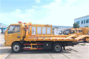 星子送油救援服务