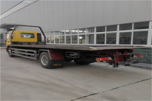 星子24小时公路救援电话